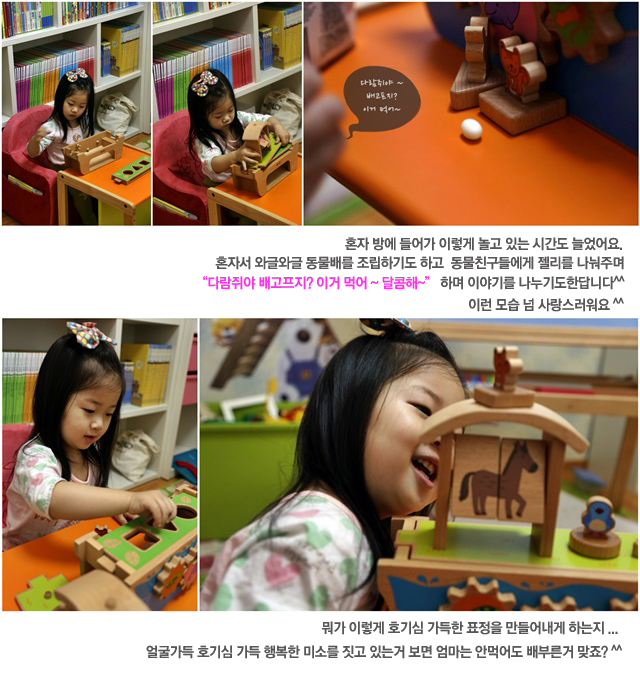 파워토탈시스템 이미지