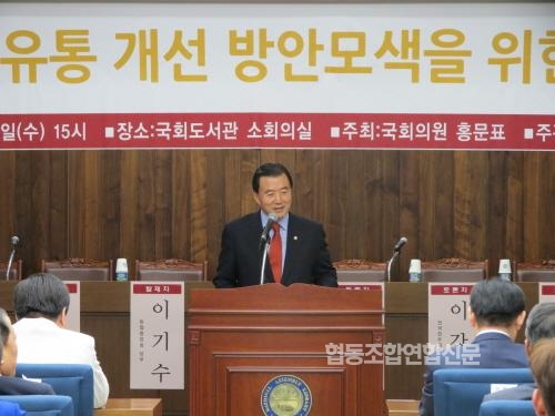 전원축산유통 이미지