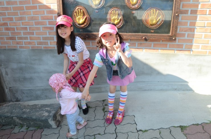 김탁구빵집 이미지