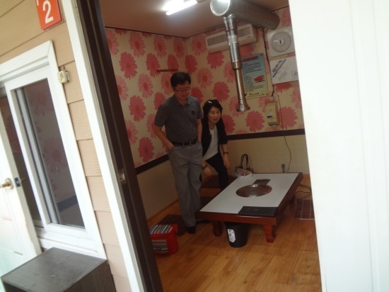 삼호산장 이미지