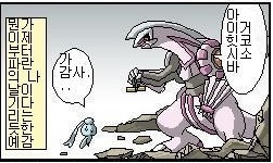 피오네 이미지
