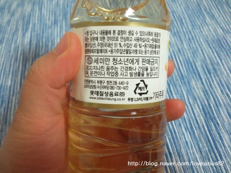 미림슈퍼 이미지