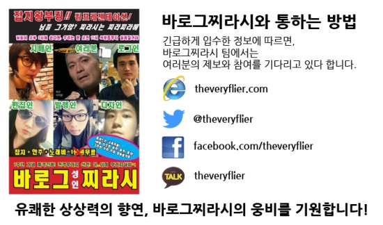 페이퍼로그 이미지