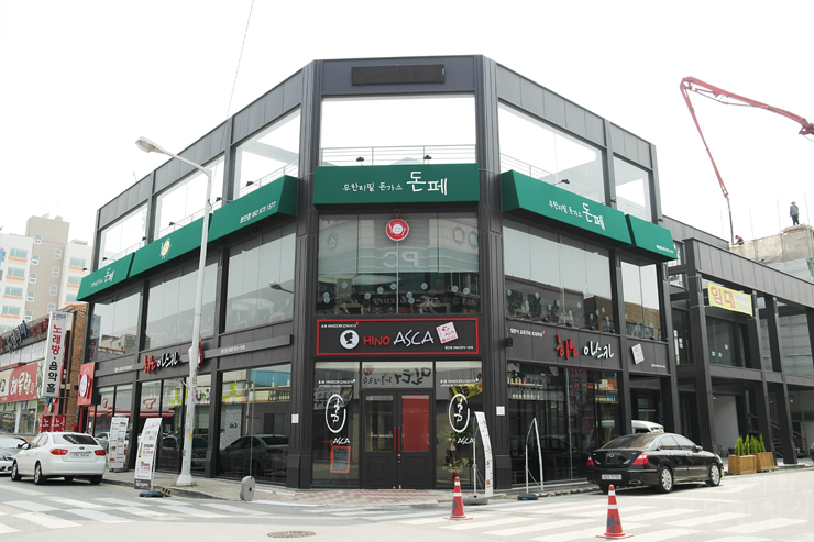 히노아스카 이미지