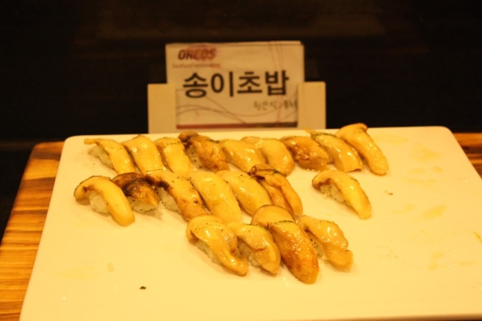 오레오스 이미지