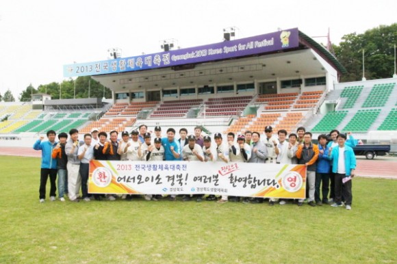 추억생활공간 이미지