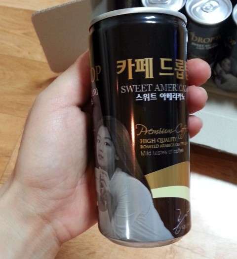 카페드롭탑 이미지