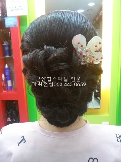 가위전설 이미지