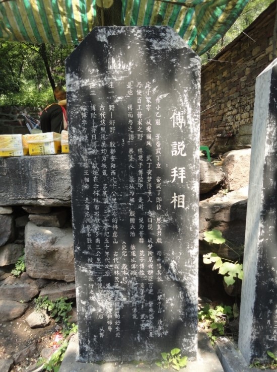 제왕장 이미지