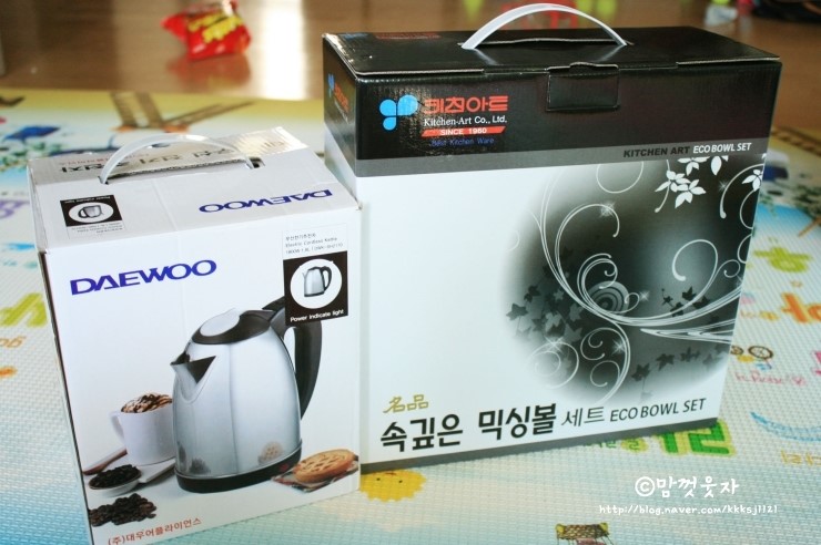 라엘어린이집 이미지