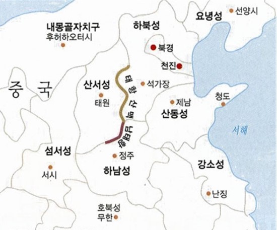 제왕장 이미지