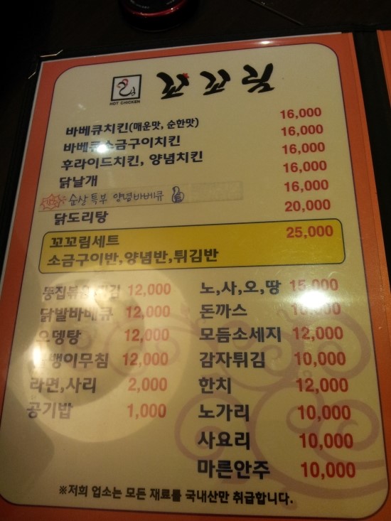 뭐머글래 이미지