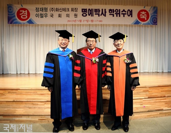 화신테크주 이미지