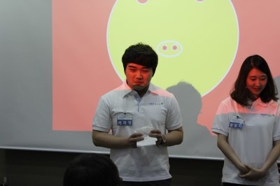 그린복권 이미지
