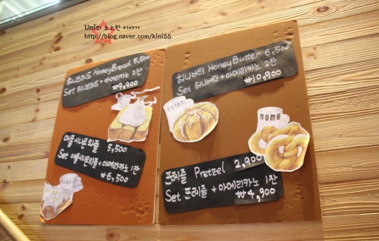 아리따움관악 이미지