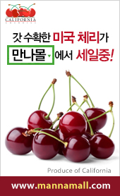 체리피피 이미지