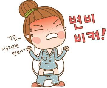 이내과의원 이미지