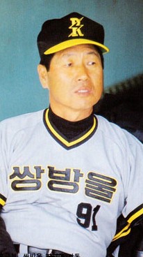 한국쌍방울 이미지