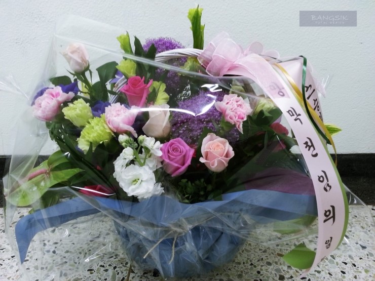 그라시아스꽃집 이미지