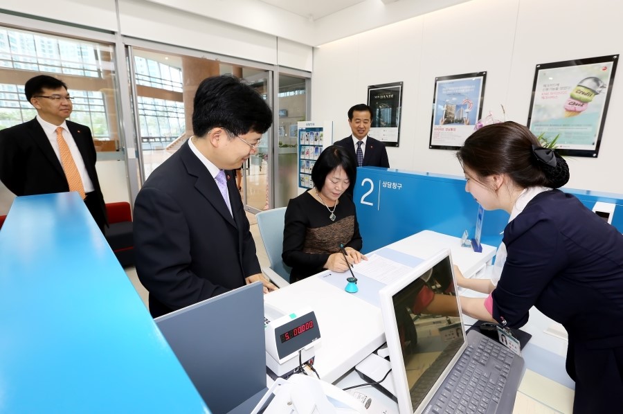 경남청사관리소 이미지