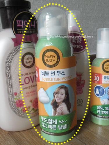 헤어그리너 이미지