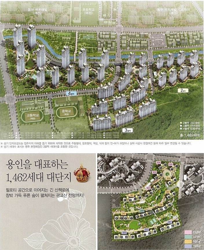 동일마트 이미지