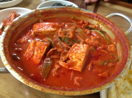 엄마네돼지찌개 이미지