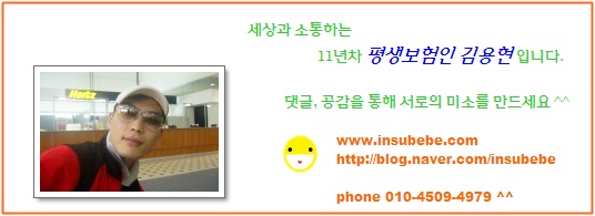 와일드컴퓨터 이미지