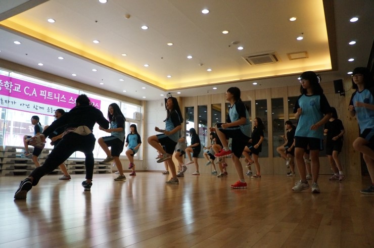 태장중학교 이미지
