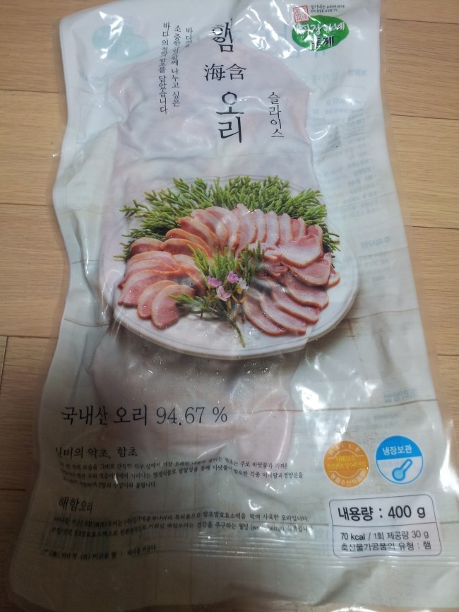 장가네식품 이미지