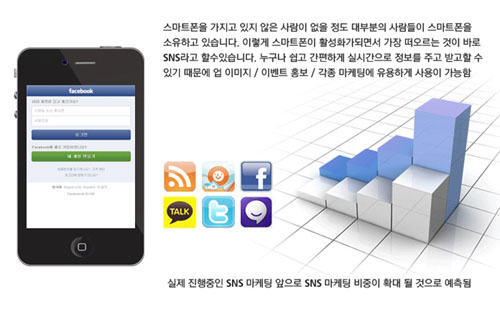 애드준 이미지