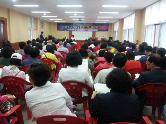 농업회사법인 발효코리아(주) 이미지
