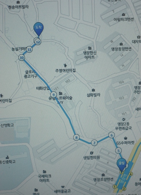 화신헤어커커 이미지