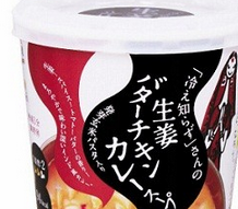 치킨스프 이미지