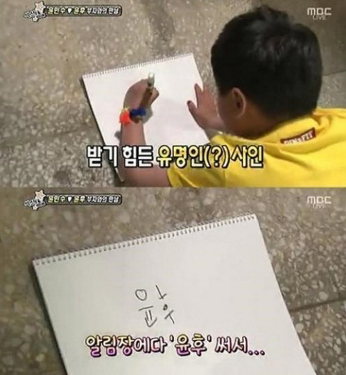 사인비닷 이미지