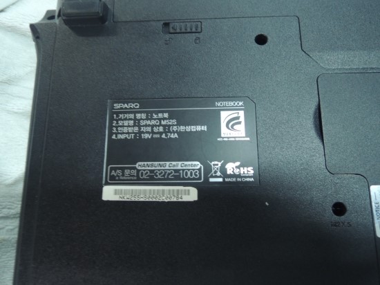 홍대노트북수리 이미지