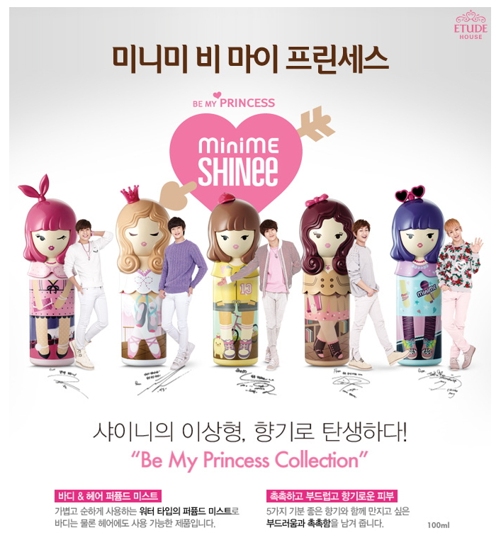 미니미 이미지