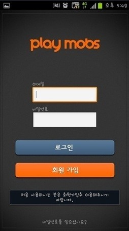 플레이애드 이미지
