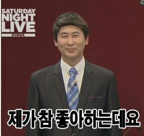 대흥관 이미지
