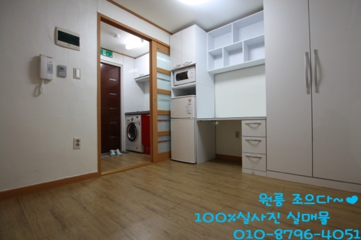 호성2호 이미지