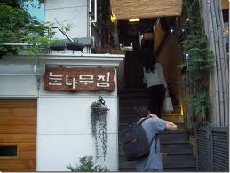 호야국수 이미지