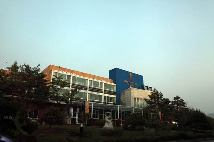 베리온리조트2 이미지