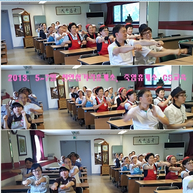 보림로지스틱스죽암주 이미지