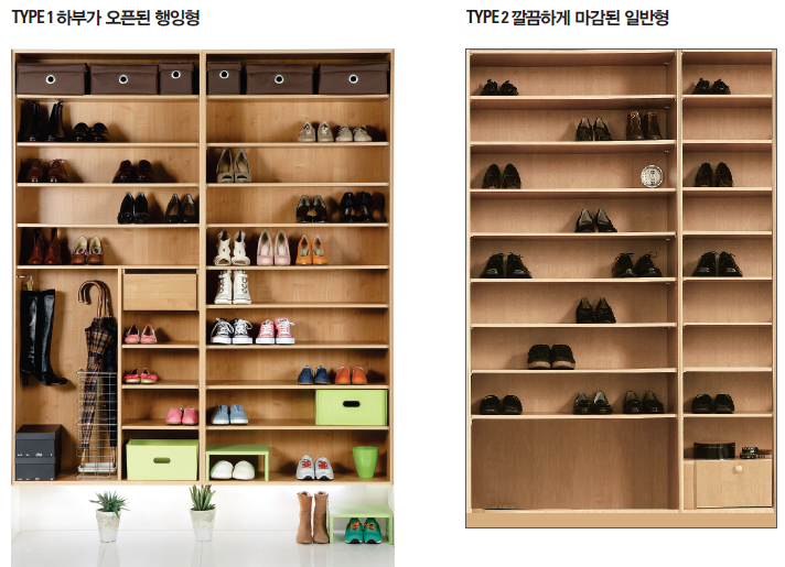 디잘인테리어 이미지