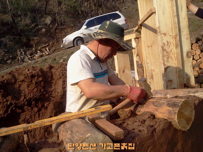 가고픈흙집 이미지