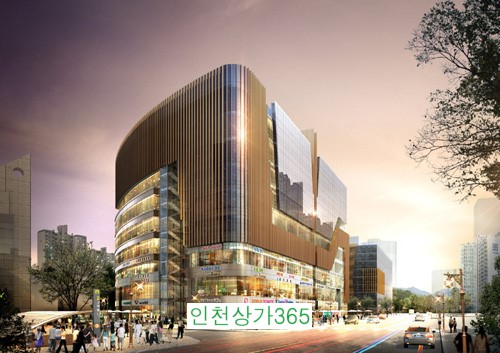 삼육오 고깃집 이미지