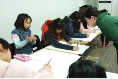 칭찬평생교육원 이미지