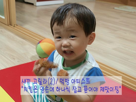 엉클파닭 이미지