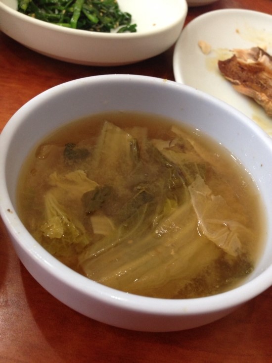대복아구찜 이미지