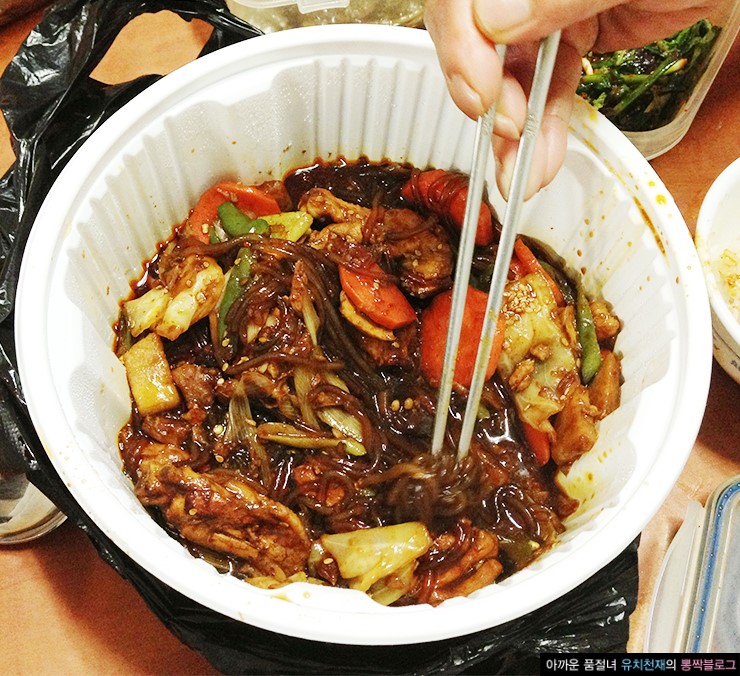 남천찜닭 이미지